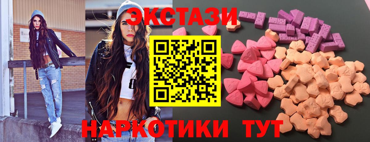Меф Углич