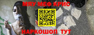 скорость Бугуруслан