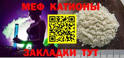 скорость Бугуруслан