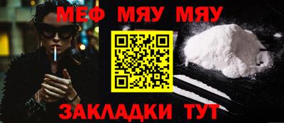 скорость Бугуруслан