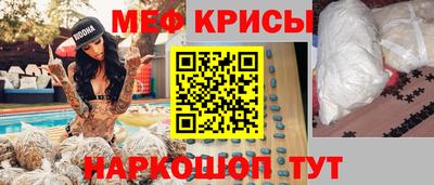 амфетамин Бузулук