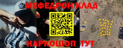 скорость Бугуруслан
