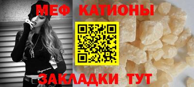 скорость Бугуруслан