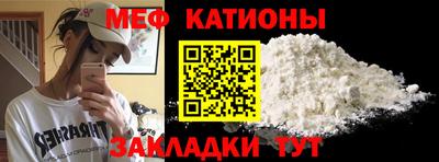 амфетамин Бузулук