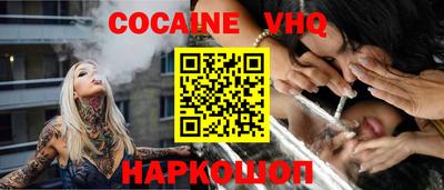 скорость Бугуруслан