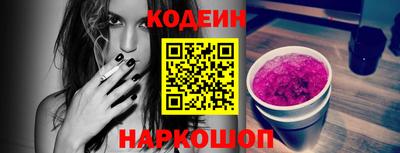 скорость Бугуруслан