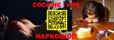 скорость Бугуруслан