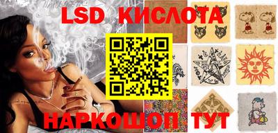 скорость Бугуруслан