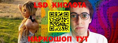 мефедрон Будённовск