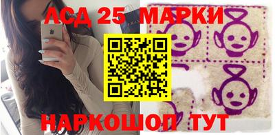 скорость Бугуруслан