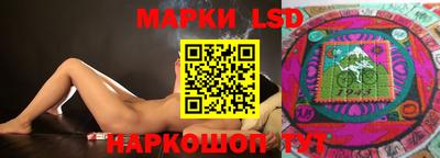 скорость Бугуруслан