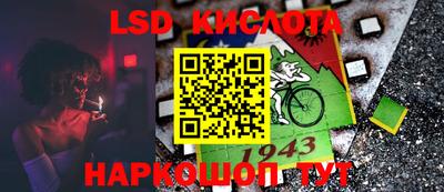мефедрон Будённовск