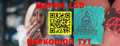 скорость Бугуруслан