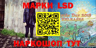 мефедрон Будённовск
