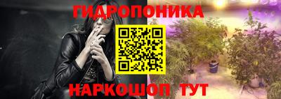 амфетамин Бузулук