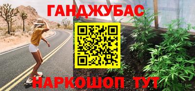 скорость Бугуруслан