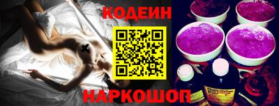 круглые Ликино-Дулёво