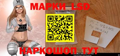 мефедрон Будённовск
