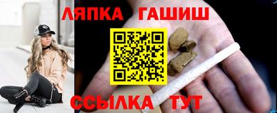 мефедрон Будённовск