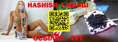 амфетамин Бузулук