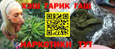 амфетамин Бузулук
