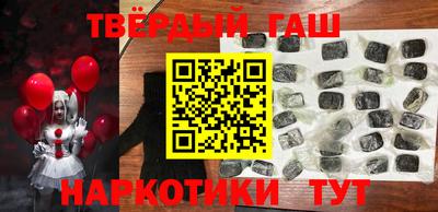 скорость Бугуруслан