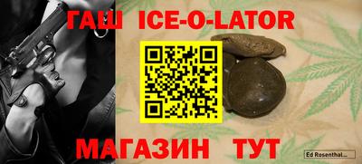 скорость Бугуруслан