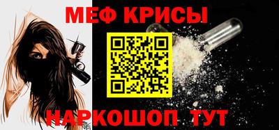 амфетамин Бузулук