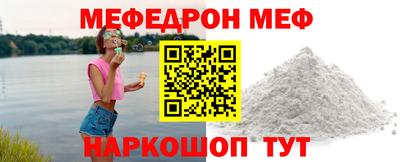 амфетамин Бузулук