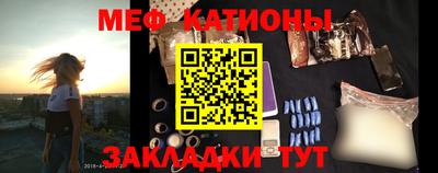 амфетамин Бузулук