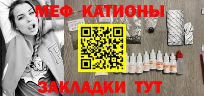 амфетамин Бузулук