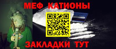 амфетамин Бузулук
